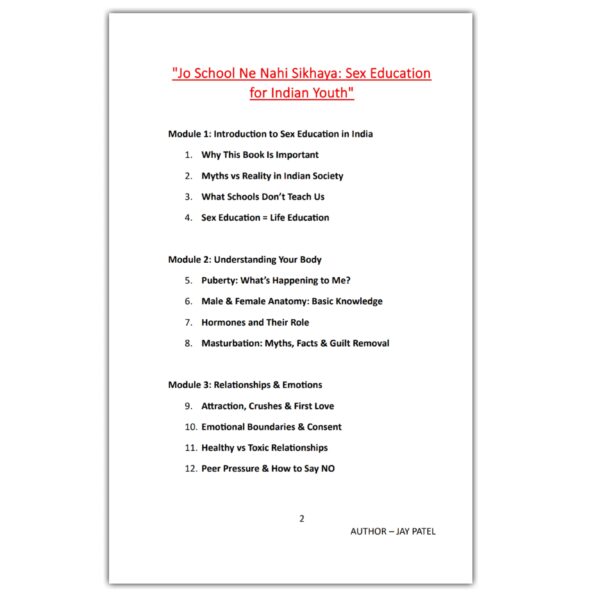 sex education english