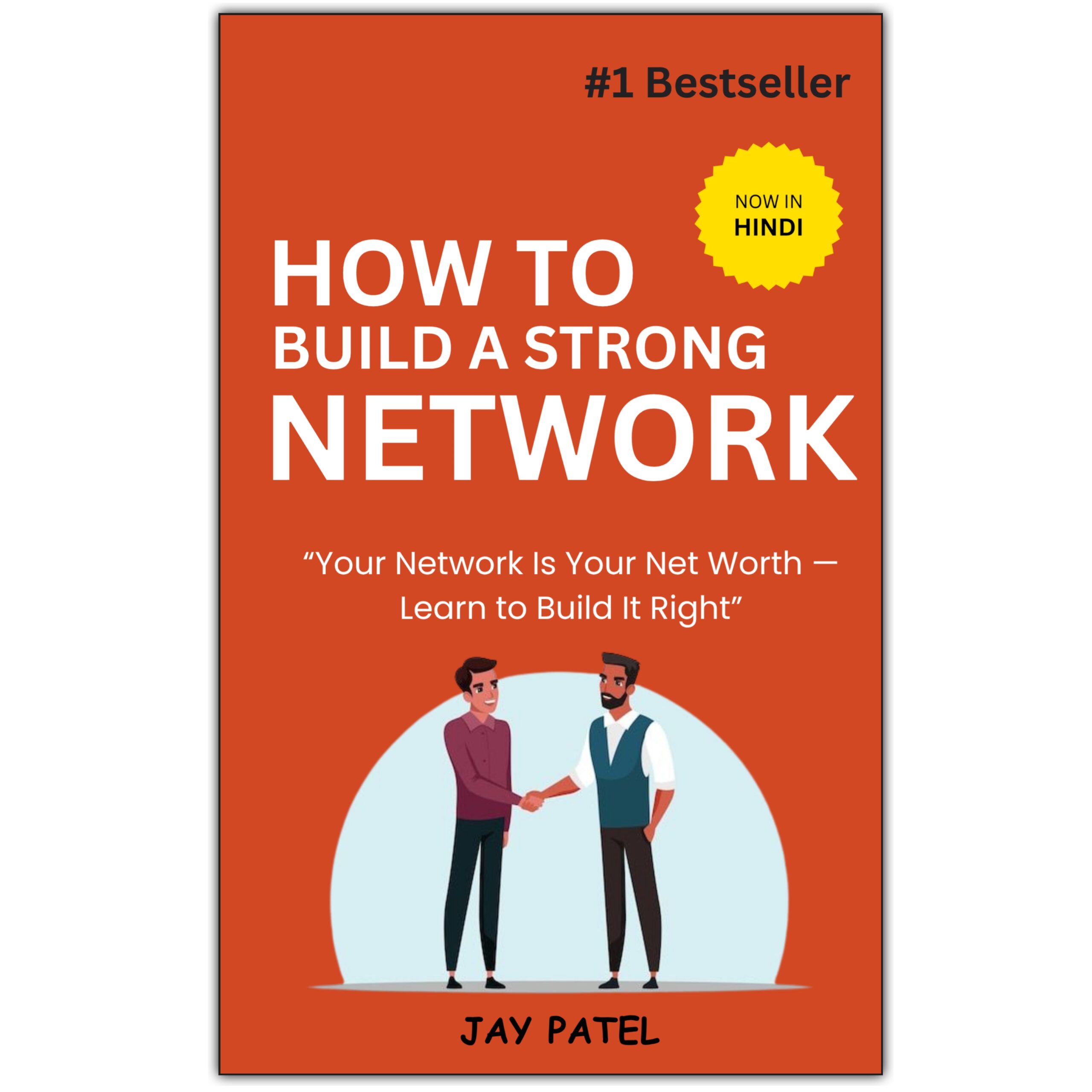 how to build a strong network